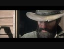 【RED DEAD REDEMPTION II】「時代に取り残された者達」第51回