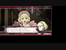 苦手技能だけで戦うファイアーエムブレム風花雪月・覇道編Part25【黒鷲ルナクラ】