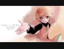 【ポケスペ歌ってみた】イエローで『テ.オ.』【雨宮煉】