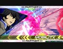 【EXVS2】 特格擦るマン 終 【相方ダブルオー、F91視点】