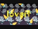【ニコカラ】ラヴィット（キー+6）【on vocal】