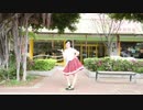 【柚凪】 愛言葉 踊ってみた【誕生日】
