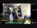 横山緑、今年の目標は人の悪口を言わない（2021/02/27）