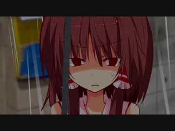 見えRU子ちゃん