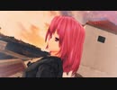 【東方MMD】「ウンディーネ」【西行寺幽々子】