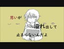 チョコレイト / flower
