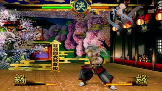 サムライスピリッツ 鈍足覇王丸が真っ二つ！（シリーズ389!)