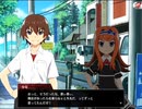 【実況】ひぐらしのなく頃に　命 part23