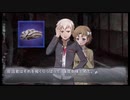 【初見が挑む恐怖の続編！】コープスパーティー Book of Shadows　実況プレイ　Part20【PSVITA TV収録】