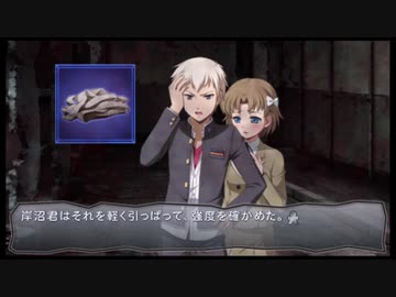 初見が挑む恐怖の続編 コープスパーティー Book Of Shadows 実況プレイ Part Psvita Tv収録 ニコニコ動画