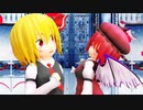 【毎月七日はルーミアの日】るーみすでストリーミングハート