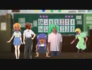 発砲する沙都子先輩BB.猫騙し編【ひぐらし業人】