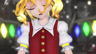 【東方MMD】キングM式フランで「バケモノ信者（歌唱）」1080P