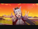 【約10分耐久】ゲーム版『ウマ娘 プリティーダービー』『GIRLS' LEGEND U (off vocal)』