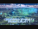 リタのツンデレを楽しみにTOV実況プレイED