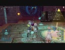 [DQX] 大した事やらないけど、今日もまったりと。第1639回 -5/5