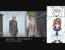 【パチプロ風雲録5】#7 未曽有（第二十八回）の大勝負前夜です【パチパラ13収録】