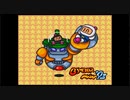 【ボンバーマン'93】 初めてまったりやっていく実況プレイ part5 最終回【PCエンジン】