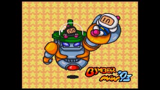 【ボンバーマン'93】 初めてまったりやっていく実況プレイ part5 最終回【PCエンジン】