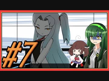 【Lobotomy Corporation】図書館に眠る奴らを揃えるL社運営 part7【VOICEROID実況】