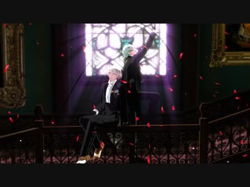 【MMD刀剣乱舞】ルマ【髭切、膝丸　紋付燕尾】