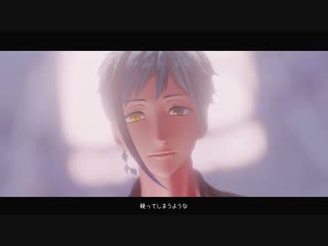 【MMDツイステ】メルティランドナイトメア【リーチ兄弟】