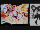 【パチンコ】CRターミネーター2 Part7