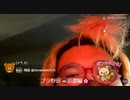 【野田草履P】本日もカワイイ声の女性リスナーが迎え来てくれていた。【ツイキャス】