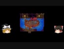【Stardew Valley】 マオののんびり農場日誌２ 【ゆっくり実況】その96