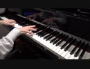 【ピアノ】コネクトを弾いてみた