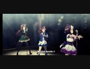 【ウマ娘】winning  the soul　トウカイテイオーVer
