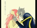 【DBD替え歌】～出努刃殺人鬼のうた～