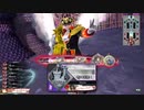 ぶとうかい時報　中央フック　3Ｆヴァイス