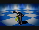 box man do box