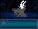 【2chRPG】abone@mona2 Part11【ゆっくり実況】