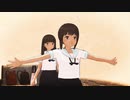 フェリスの二人で二人で　Twinkle Days