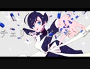 チェリー・ピッキング / ちっちゃ姫  ft. flower