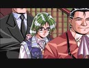 EVE burst errorのオリジナル版とリメイク版の比較プレイしてみる　パート78　まりな編42