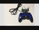 【ACVDを】軽率にスイッチを増設できるコントローラを作ろう【コクピットでプレイしたい】　How to play ARMORED CORE with self made controller