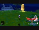 [DQX] 一応実況プレイかも！ Ver5.4 神の覚醒 第5回