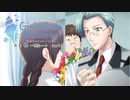 ときメモGS2実況】扉をこじ開けろ！氷上 格 一途ルートpart22