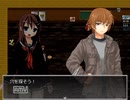 友人2人でゴーストスクール雑談プレイ　part12