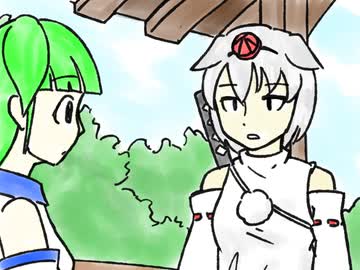 淡々と進む東方手書き漫画【天狗】前編その１