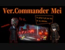 【Library of Ruina】残響楽団の衣装を奪取せよ！【Another_Mei_Story】