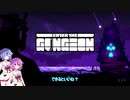 精霊たちのゲーム部屋 ~ガンジョン編~【鳴花ヒメミコ実況プレイ】