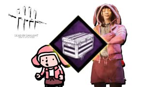 【ゆっくり実況】10試合箱開けチャレンジDead by Daylight＃27