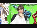 「アイドルマスター ミリオンライブ！ シアターデイズ」ミリシタ 春に向かって生配信！ 今夜はバンドでお送りしますよ♪ コメ有アーカイブ(2)