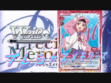 【MUGEN】チームワークで勝利を掴み取れ！白黒対抗狂中位ランセレバトル！ Part60