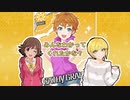 キャシーきゃしーキャシーきゃシーキゃしーキャしーキャしーきャシーグラハム