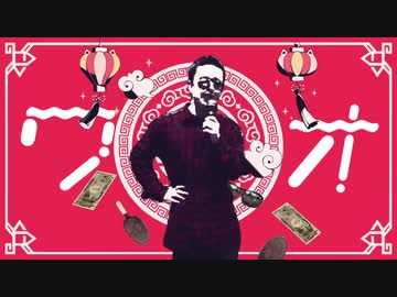 ワオ／かいづかベア・しゃむしゃむ